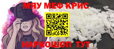 бутик Кумертау
