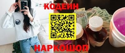 меф Кулебаки