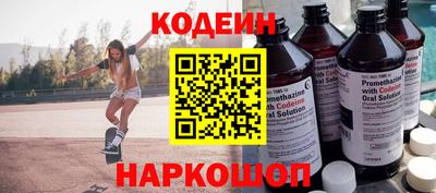 меф VHQ Кунгур