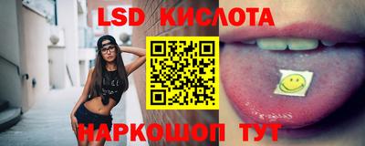 меф Кулебаки