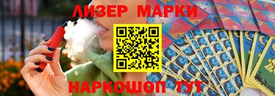 меф VHQ Кунгур