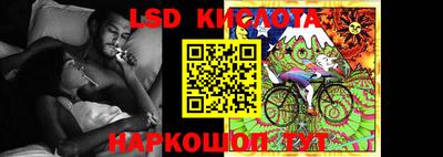 меф VHQ Кунгур