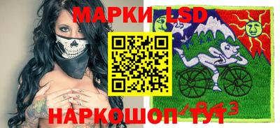 меф Кулебаки