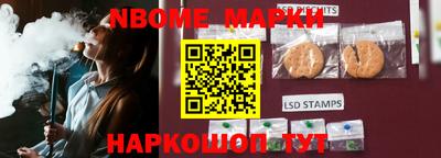 меф VHQ Кунгур