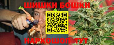 меф Кулебаки
