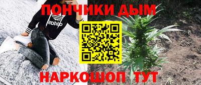 меф VHQ Кунгур