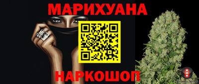 меф Кулебаки