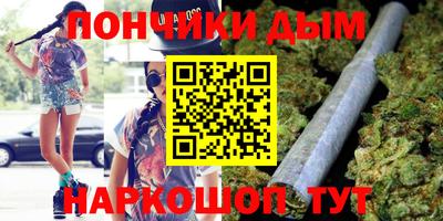 меф Кулебаки