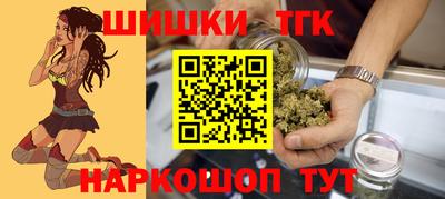 меф VHQ Кунгур