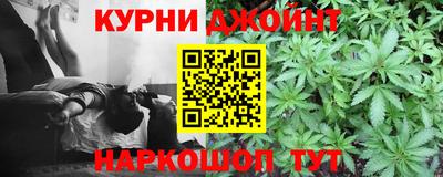 бутик Кумертау