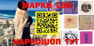меф VHQ Кунгур