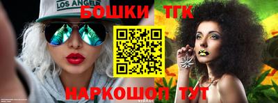меф Кулебаки