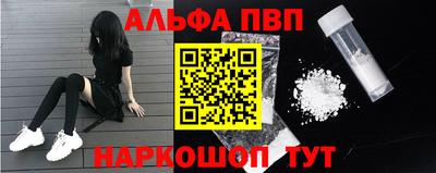 меф Кулебаки