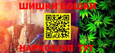 меф VHQ Кунгур