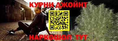 меф VHQ Кунгур