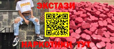 меф Кулебаки