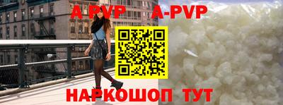 меф Кулебаки