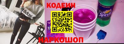 меф VHQ Кунгур