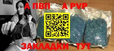 меф Кулебаки