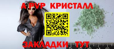 бутик Кумертау