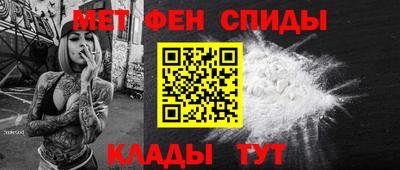 бутик Кумертау