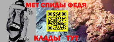 бутик Кумертау