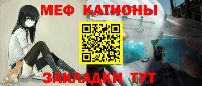 бутик Кумертау
