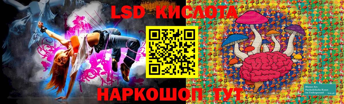 Марки N-bome 1,5мг  Вход с VPN  Марки N-bome 1,5мг  Камень-на-Оби 